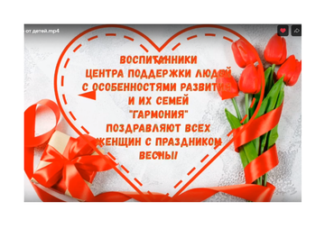 � 8 �����!
