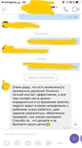����� �� ������