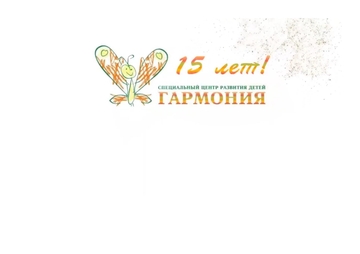 27 ������� - ���� ���