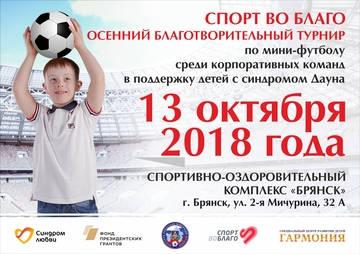 ���������� �� ������� ����������������� ������ �� ����-������� ����� �� �����