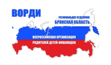 ��������� �������� ��������� �����