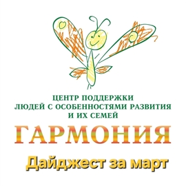 ����������� �����: ����