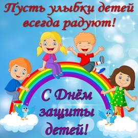 � ���� ������ �����!