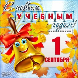 � ���� ������ - 2019!